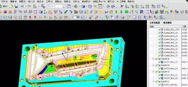 UG数控编程数十年经验心得分享教你如何学U
