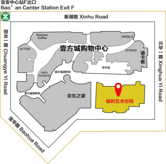 "保利青春之星"海选,全城寻找最闪亮的那颗星