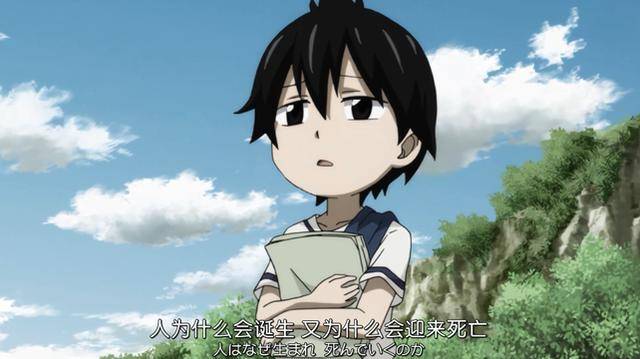 妖尾最终章:为了复活弟弟纳兹,泽雷夫触犯禁忌,遭到了神的诅咒