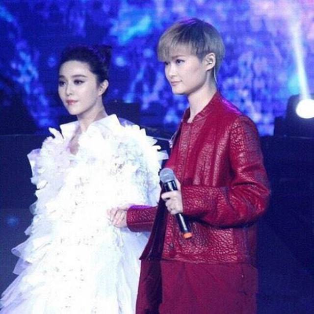 范冰冰与李宇春同台亮相,赢了长相却输了气质!