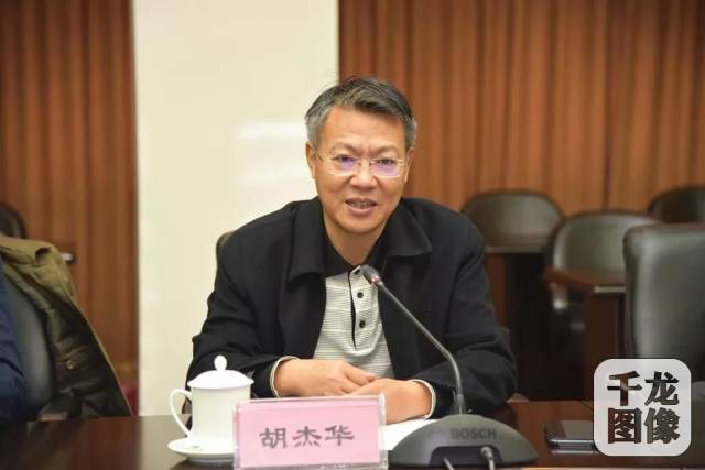 朝阳区委统战部常务副部长胡杰华主持