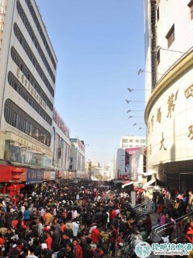 云南商品批发