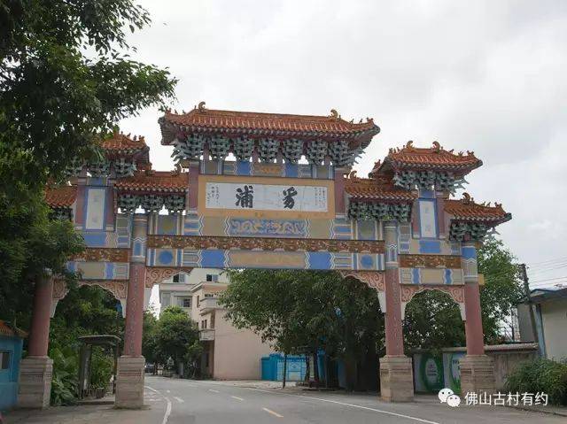 鹤峰位于顺德均安镇中西部,由豸浦,上村两村组成.