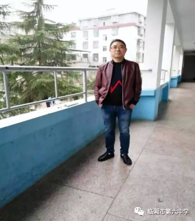 临湘六中这些老师太棒了看看有你认识的吗