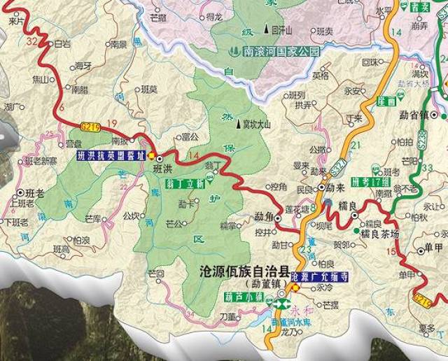 沧源这里不只有翁丁