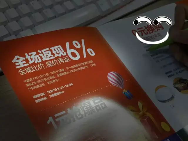 然后就不细说了,反正血腥残暴,少儿不宜