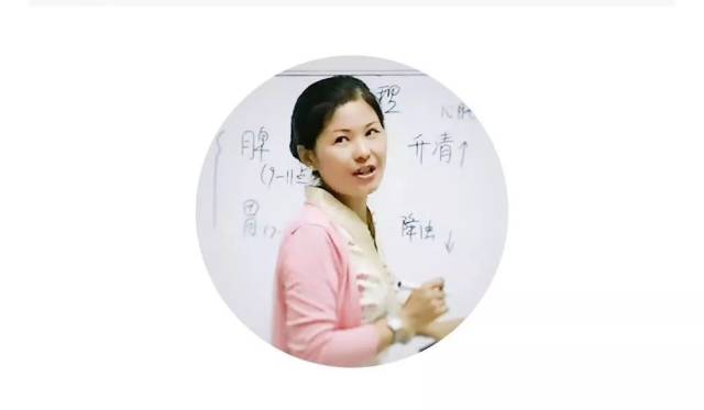 董轩老师