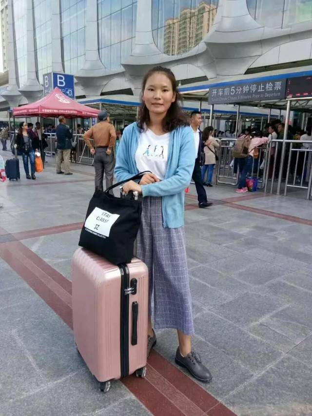 于千千万万人中找到你,一定找到你!