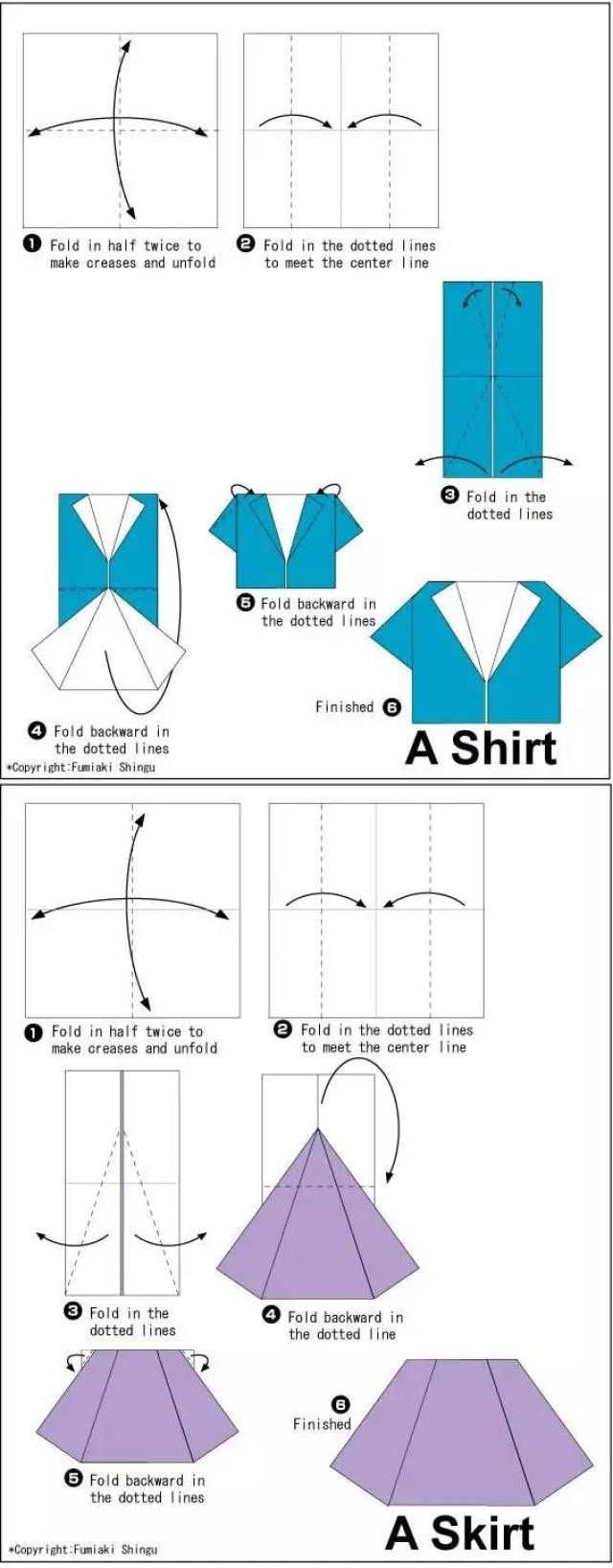 衣服折纸步骤图图片