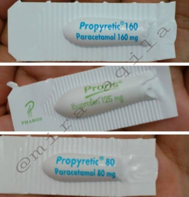 屁屁栓propyretic