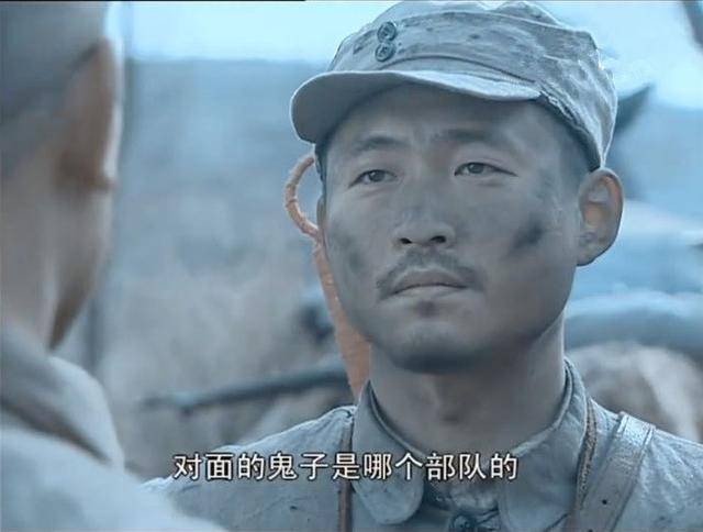 亮剑第七集,亮剑第8集,亮剑第八集_大山谷图库