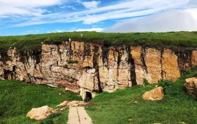 一度被称为"进逼幽燕最胜之地".