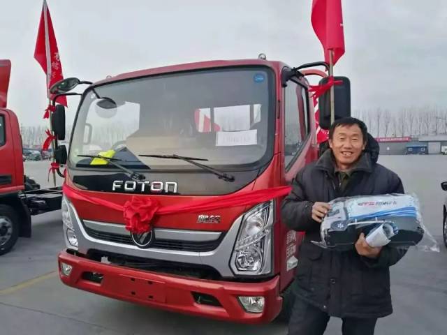 感恩回馈新老司机,福田奥铃温暖你