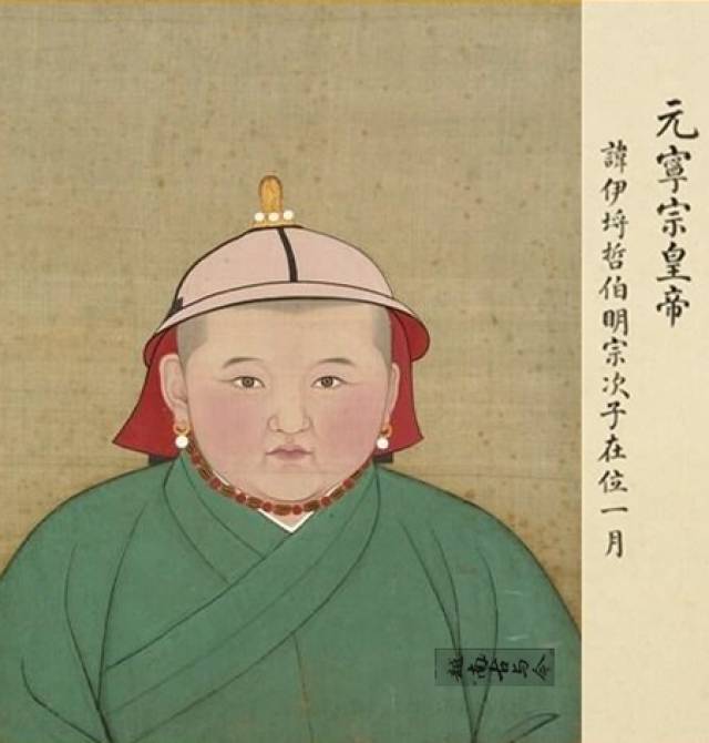 质班年仅7岁在位2个月,其死后哥哥元惠宗登基,成为元朝末代皇帝元顺帝