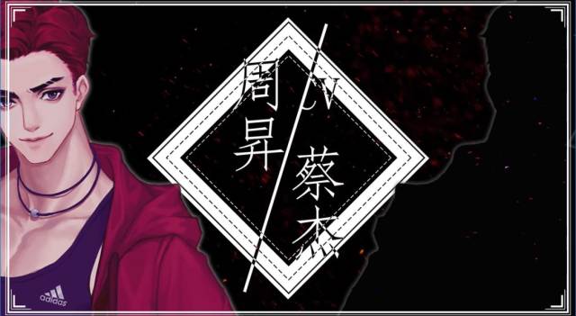 夺梦丨配音阵容发布!