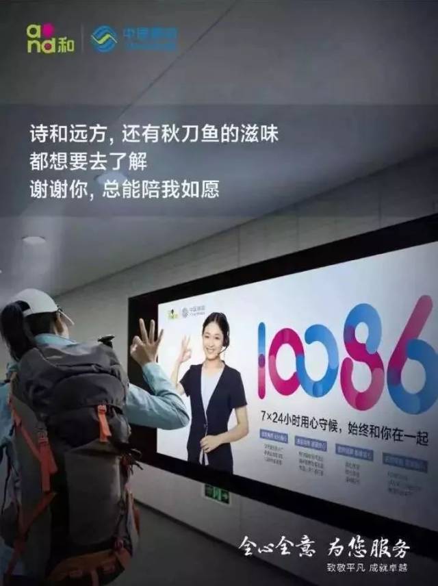 每天24小时不间断服务!