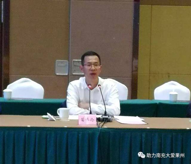 11月15日至16日,温州市副市长苗伟伦率温州市考察团一行6人赴南充市