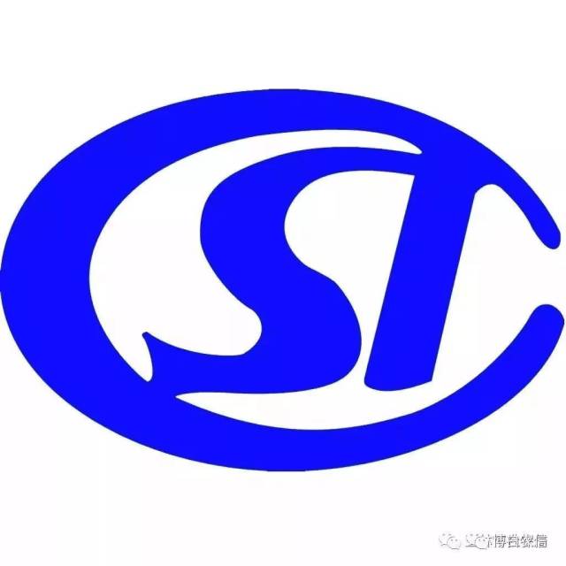 中国社会保险logo图片
