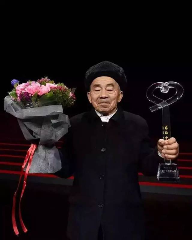 黄大发感动中国,武汉黄大发黄大财 - 伤感说说吧