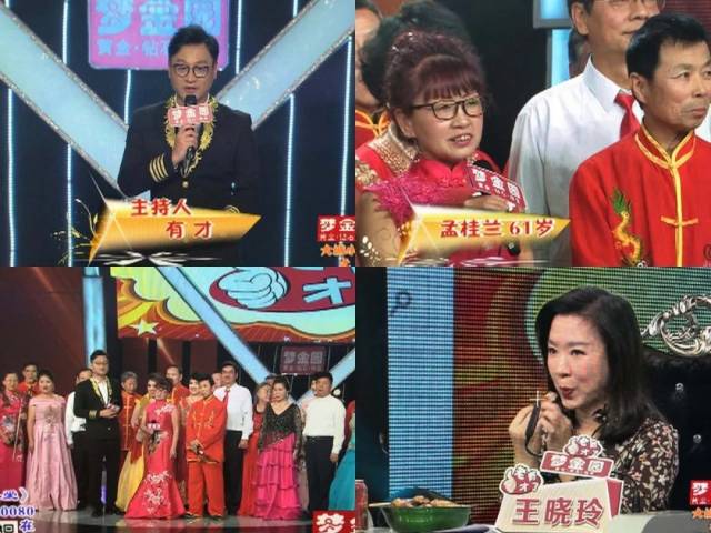 "哈尔滨f4"秀贝斯绝技,有才现场拜师学艺!