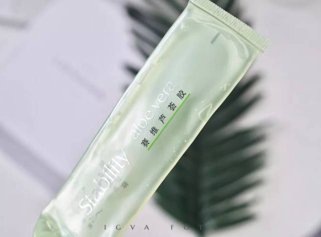 赛维芦荟胶祛痘保湿让肌肤至善至美