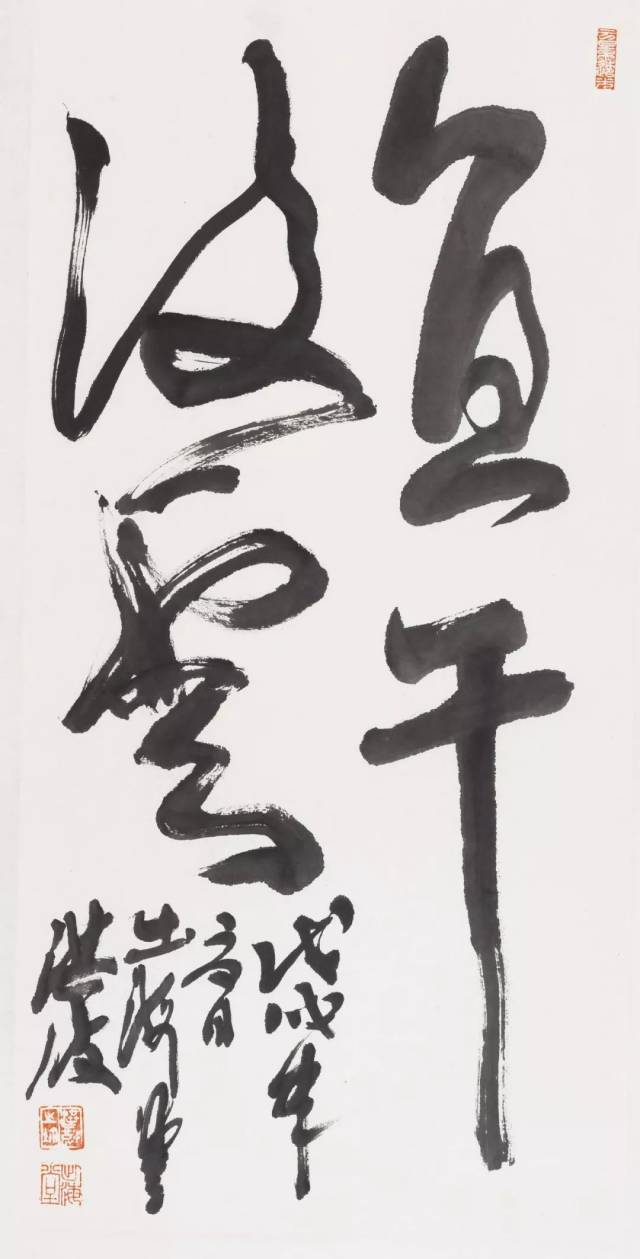 【中视鉴赏 】《文情画意入毫端》洪波书法新作赏析