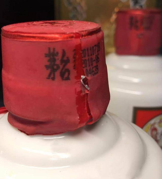 你知道有两种不同类型的拔头茅台酒么?该如何识别拔头酒?