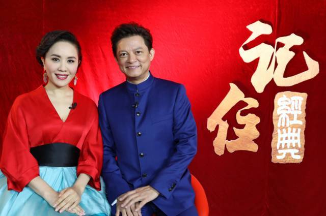 演绎人:王莹,莫华伦