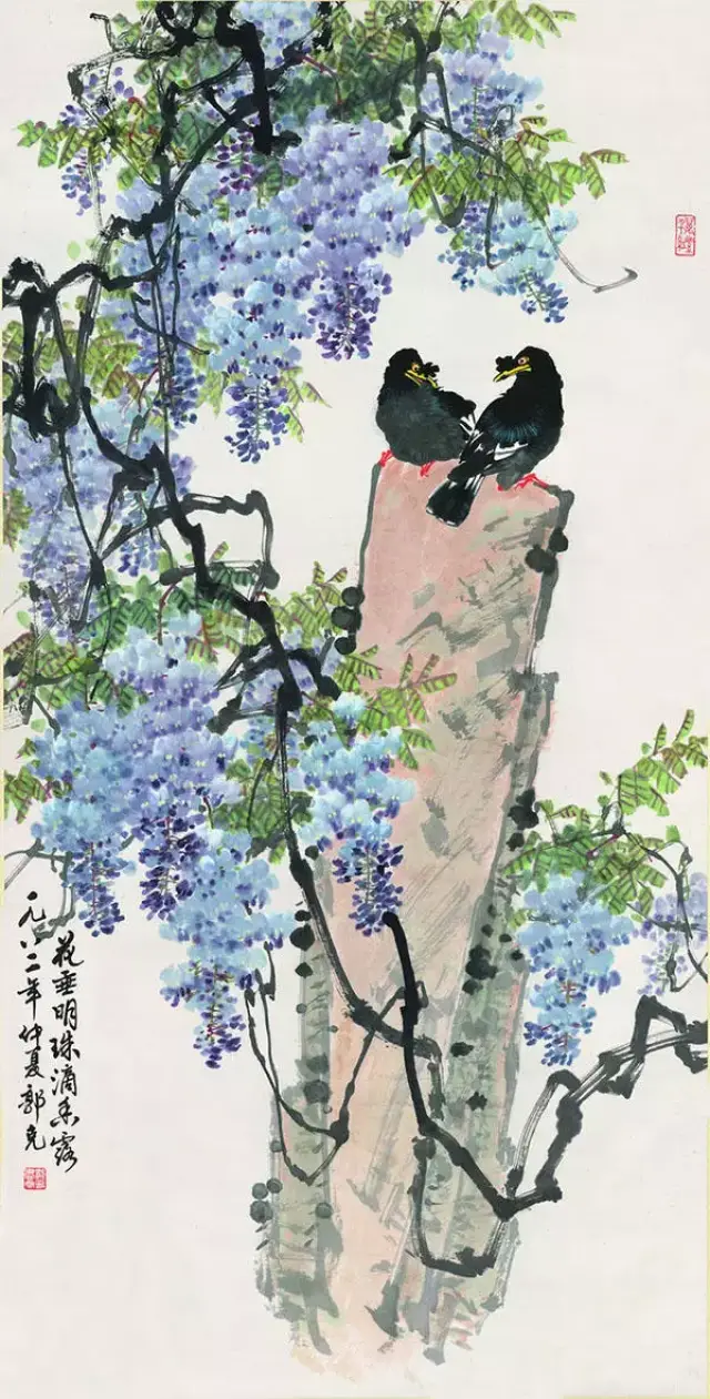 郭克教授作品欣赏