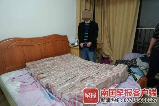 4700万现金堆满床涉案超8亿特大网络传销案被破获