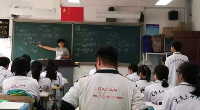 口碑好老师 36中学王昕:帮助所有孩子成为更好的自己