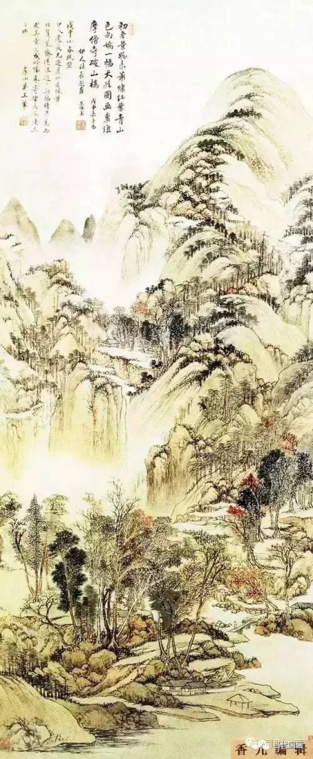 中国传世山水画：清代卷（一）_搜狐网