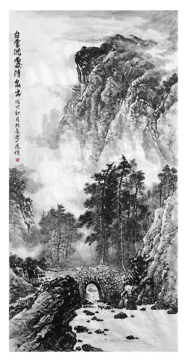 大话降龙:降龙不小心弄乱月老的红线,竟成为梁山伯要向祝英台"表白"