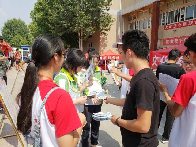 高等学校勤工助学管理办法规定校内兼职时薪涨至12元