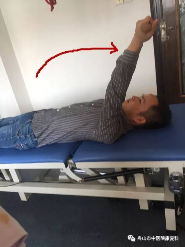 肩胛骨术后康复锻炼图图片