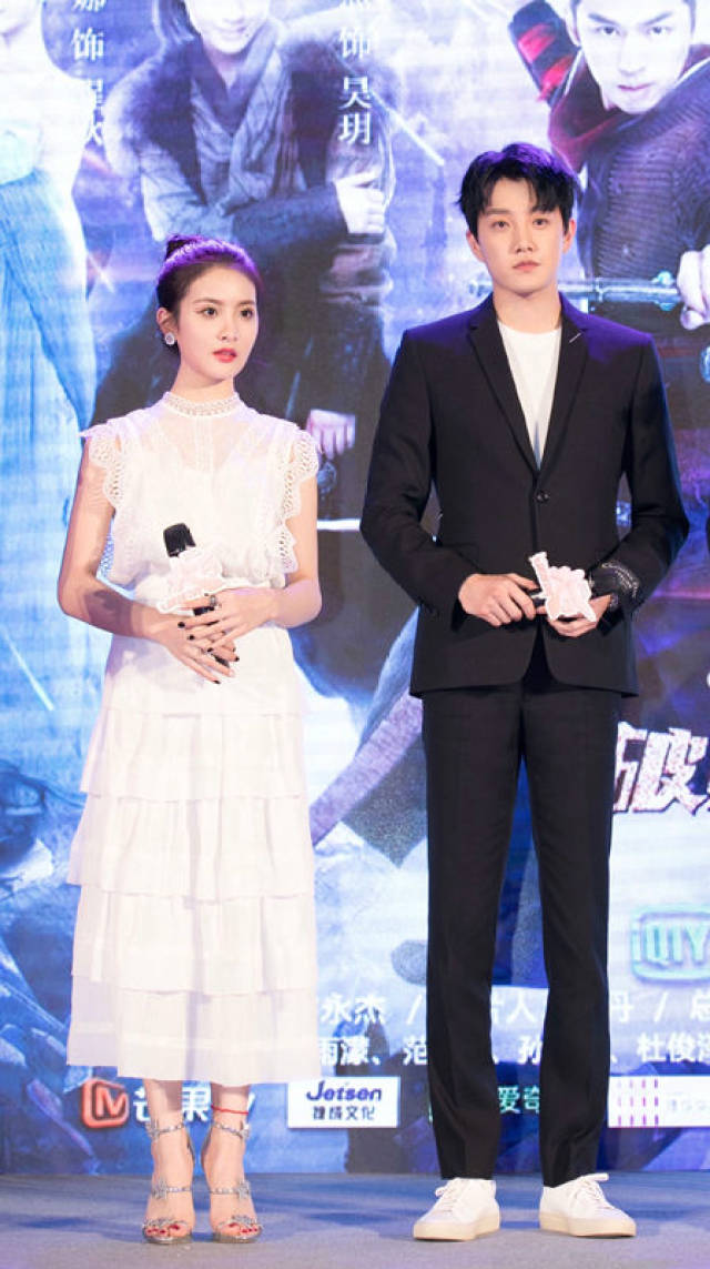 《火王之破晓之战》发布会 赖雨蒙张逸杰撒糖不断_手机搜狐网