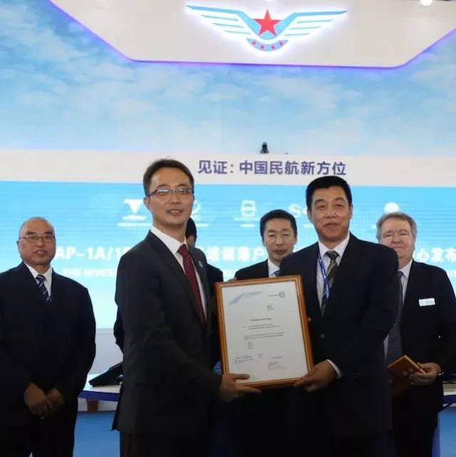 CFM国际公司拓展广汉航空发动机维修培训