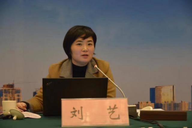 中国政法大学行政法学教授,博士生导师刘艺 《检察公益诉讼体系的反思