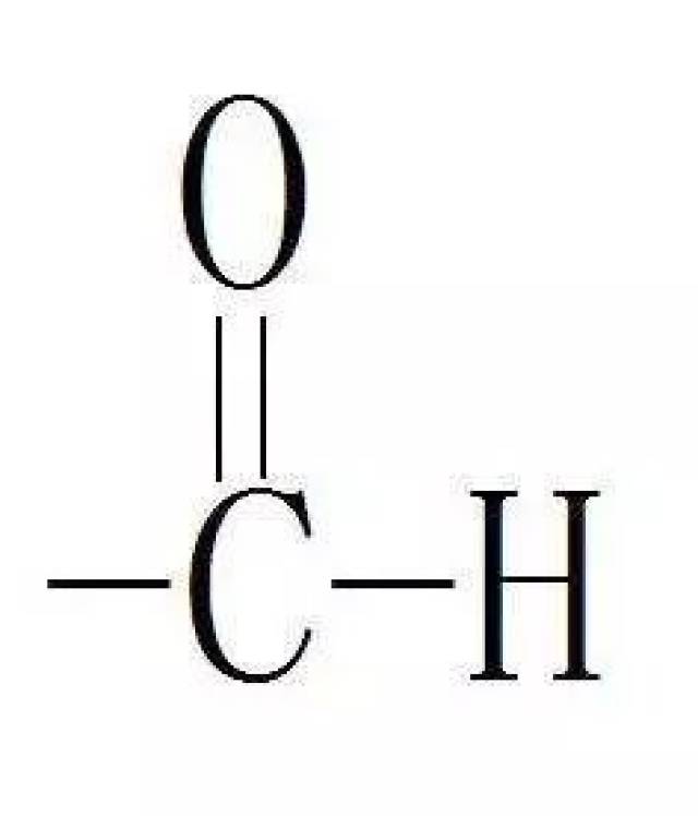 圣洁是合适的选择 主要成分为:戊二醛 化学结构式为:cho