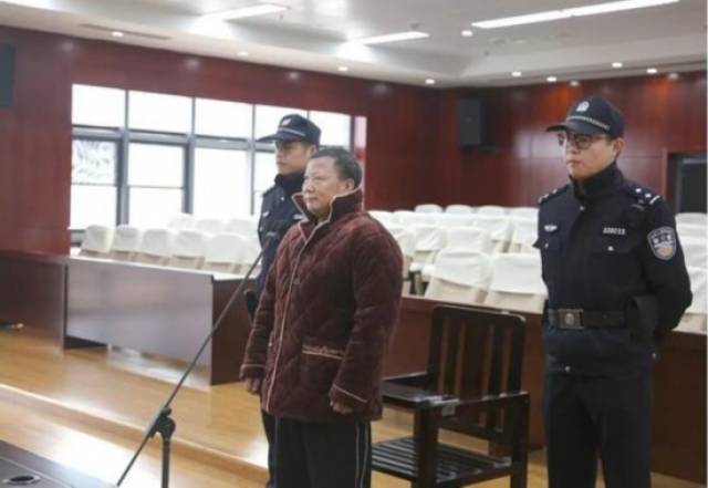 沭阳县人大常委会原主任王庚绪受贿案一审宣判