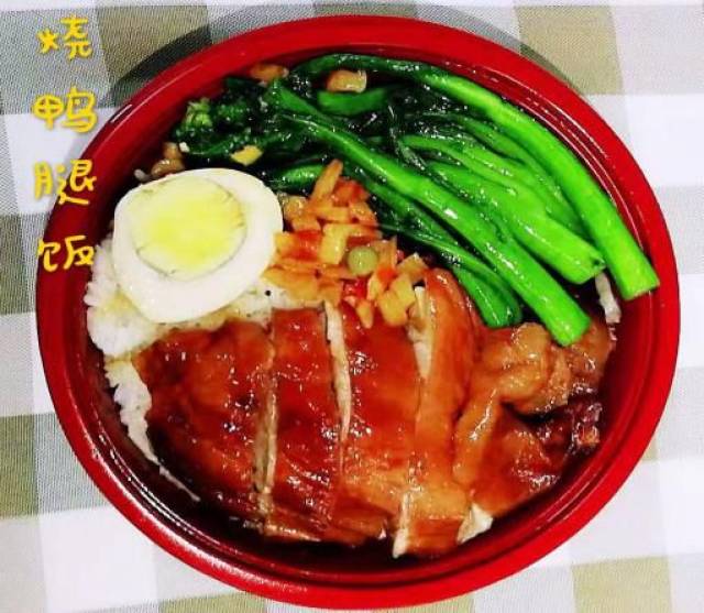 白斩鸡拼烧肠饭26元/份烧鸭腿饭26元/份
