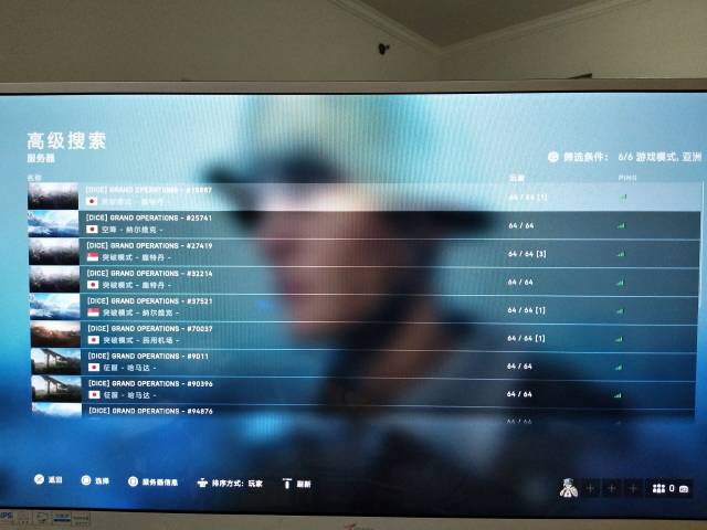 PS4战地5加速,你选对了吗?