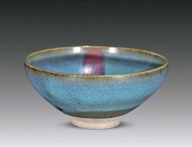 清　天藍釉茶碗　中国古美術 人間国宝 原清 作 鈞窯釉 茶碗 藍釉 青釉 茶道具 抹茶碗