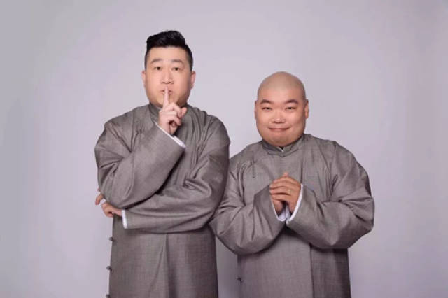 2018德云社张鹤伦南京相声专场演出信息详情