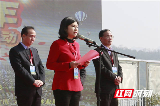 "飞阅40年"郴州启动纪念改革开放40周年大型航拍活动