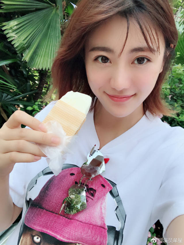 牟星深夜发长文三年了第一次拍戏演配角这种感觉很不适应