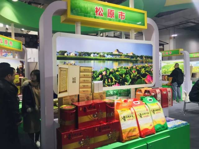 吉林农业开发公司：探索现代农业的新未来
