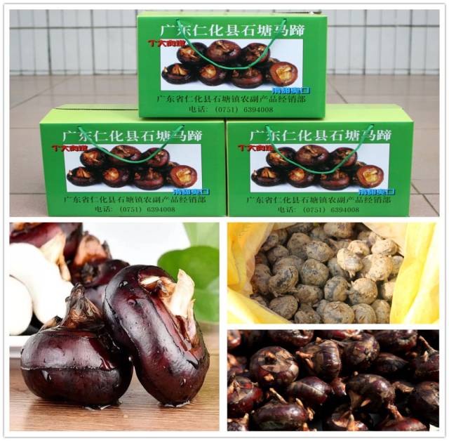 来仁化旅游,这些手信不可错过!