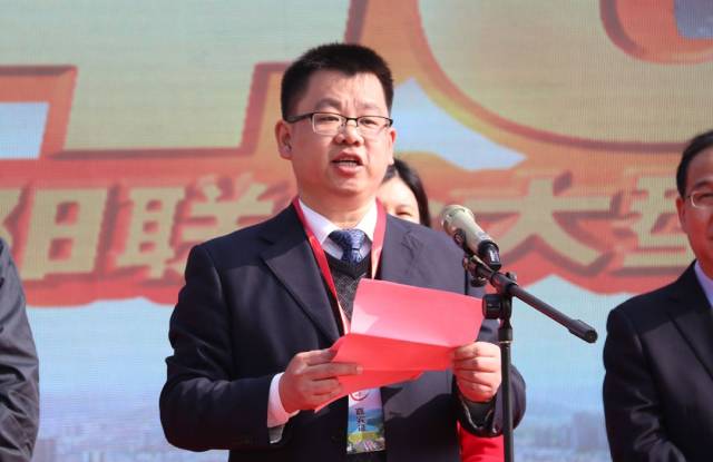 郴州日报社党组书记,社长雷明辉致欢迎辞