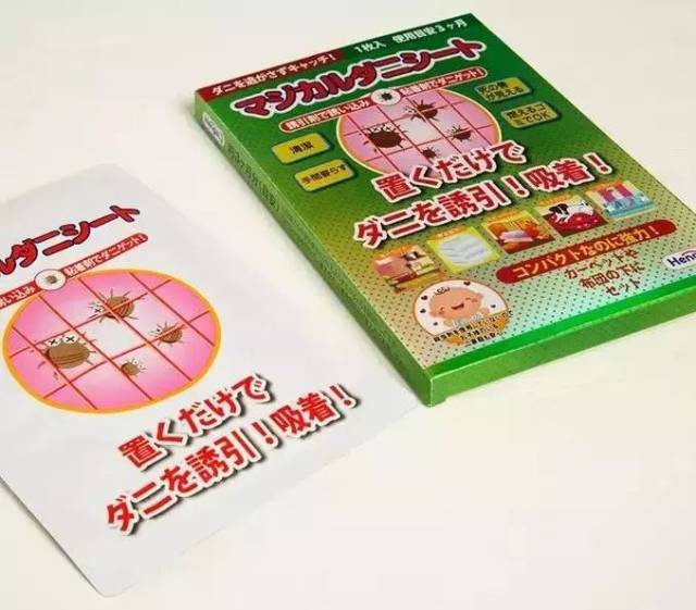 睡觉总觉得身上痒?!日本首款可视螨虫贴,帮你